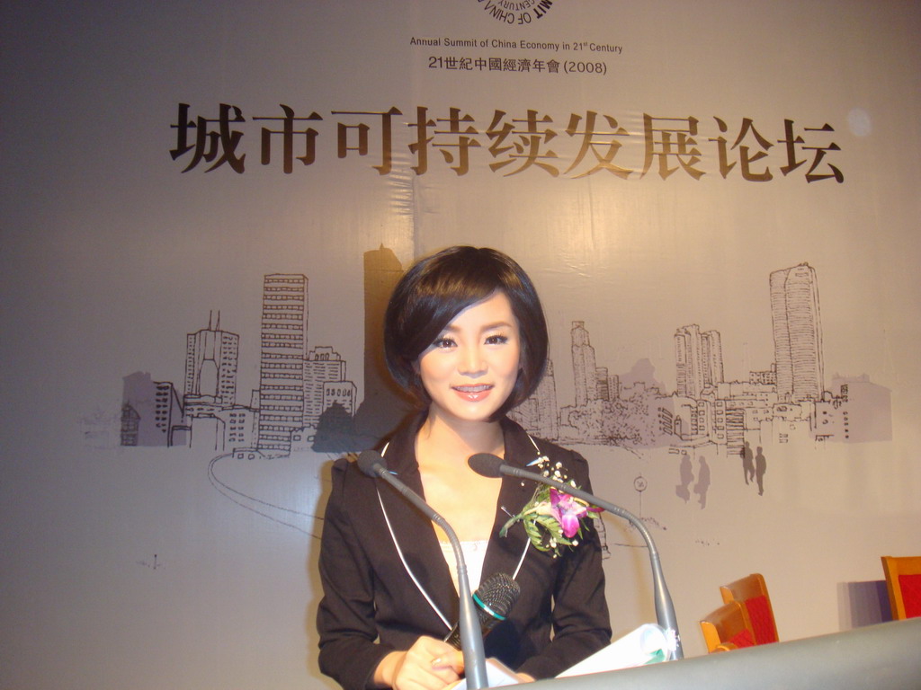 黄婕(CCTV央视主持人) 黄婕(CCTV央视主持人)