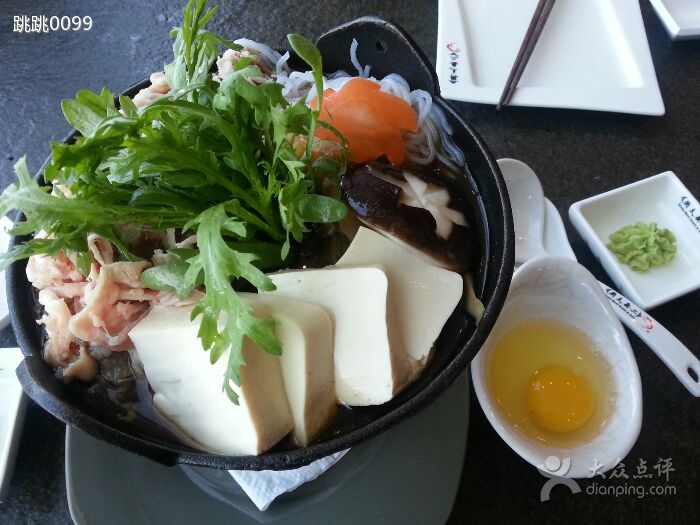 牛肉小火锅