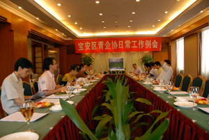 青企协民治会议 青企协民治会议