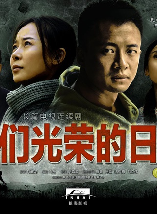 吴军忱