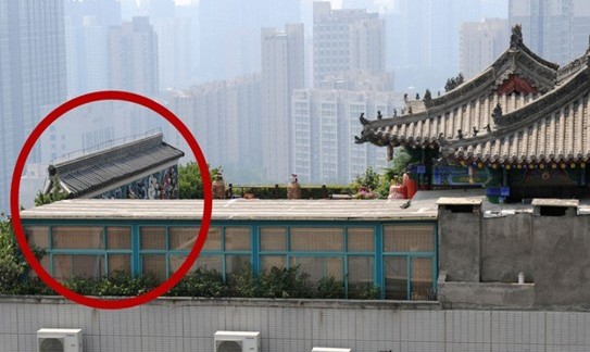 西安楼顶违建九龙壁 西安楼顶违建九龙壁