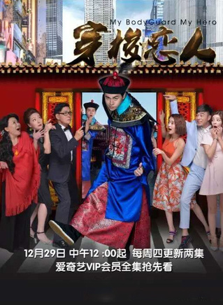 龙馨悦
