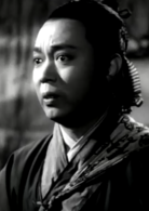 天仙配(1955年严凤英、王少舫主演黄梅戏电影)