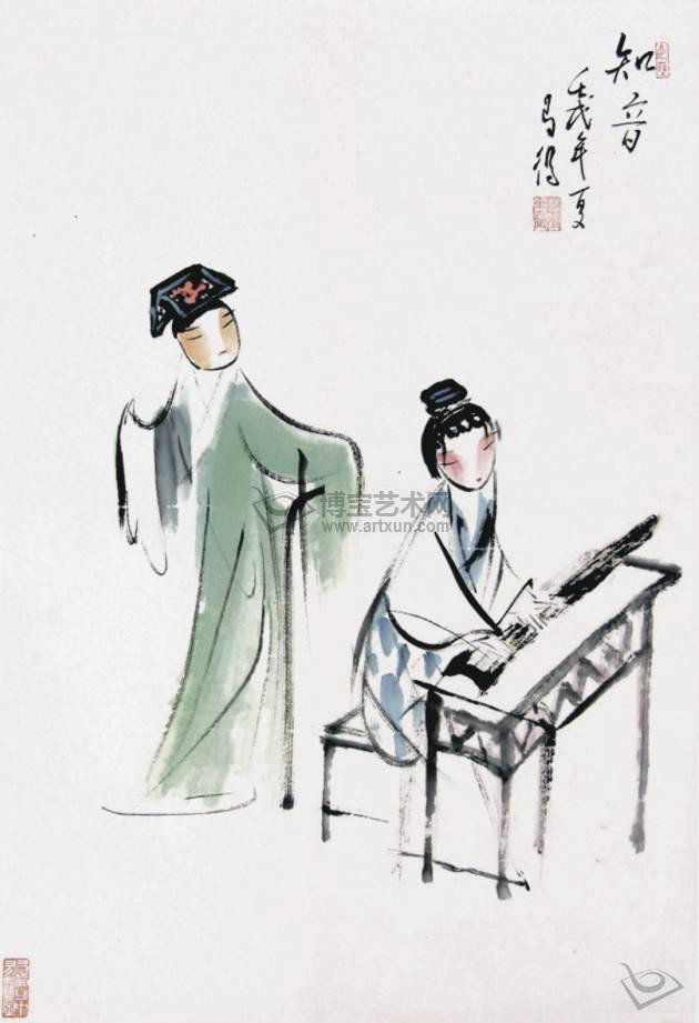 高濂(明代戏曲作家)
