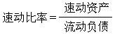 公式 公式