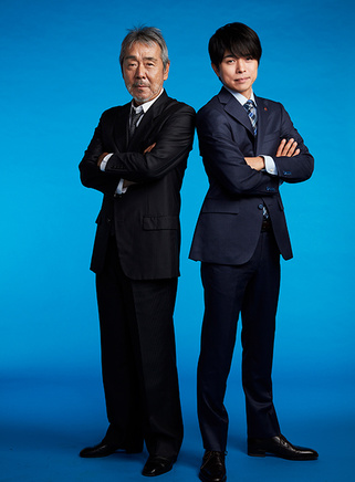井之原快彦