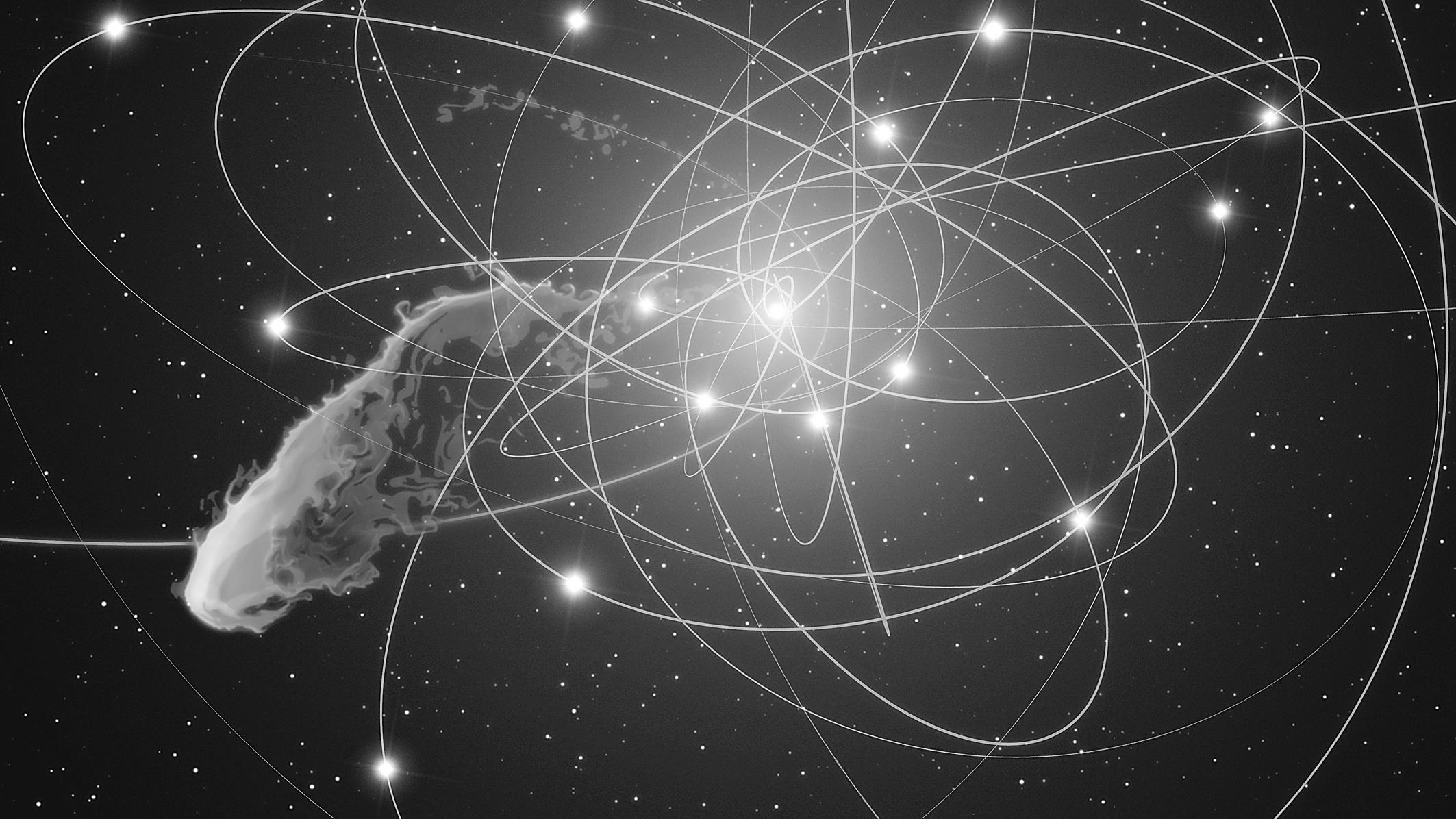 星云正接近银河中央黑洞 星云正接近银河中央黑洞