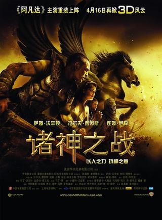 路易斯·莱特里尔