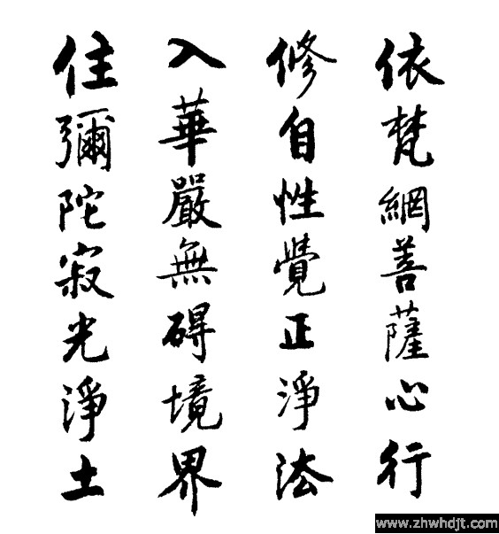 正文 正文