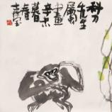 张士莹 张士莹