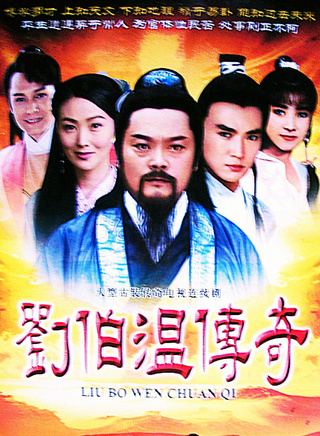 林小楼