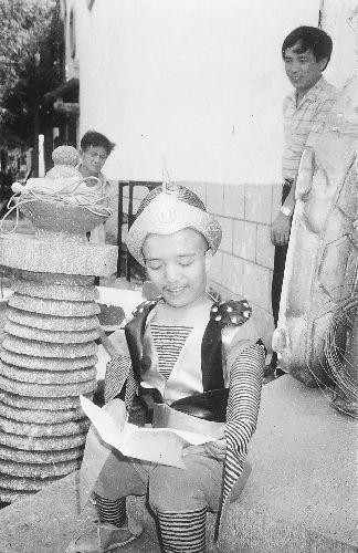 余华东 余华东