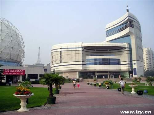 中国科学技术馆(中国国家级综合性科技馆) 中国科学技术馆(中国国家级综合性科技馆)