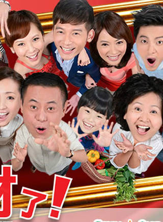 丁力祺(丁荷祺)