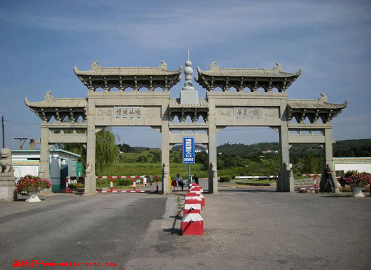瀋阳怪坡景区大门 瀋阳怪坡景区大门