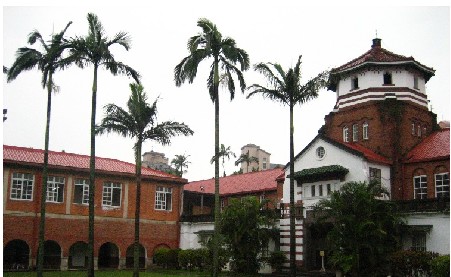 淡江中学 淡江中学