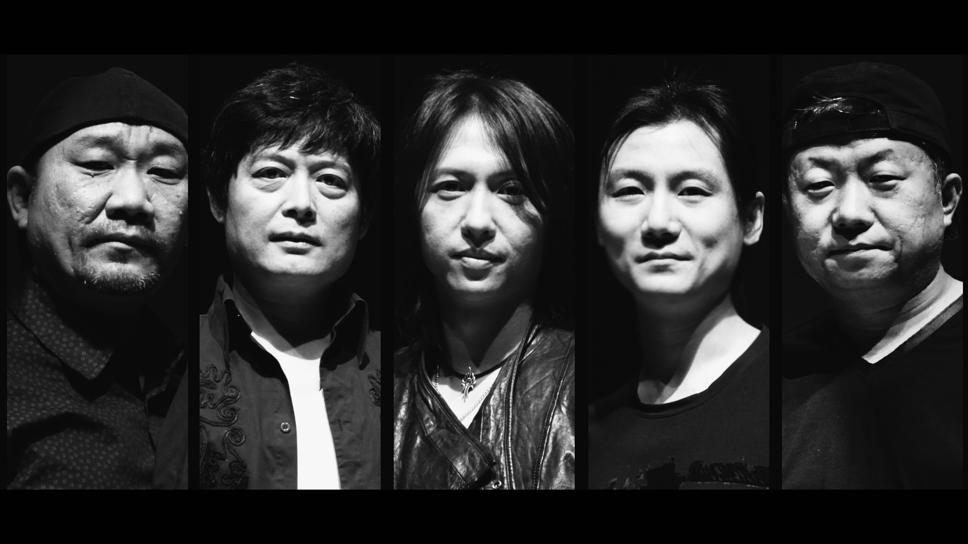 潮汐(黑豹乐队演唱歌曲)