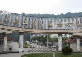 来凤山国家森林公园 来凤山国家森林公园