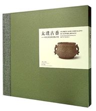 叶克伟 叶克伟