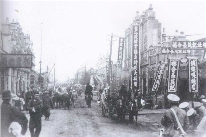 东北小上海