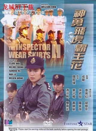 叶子媚