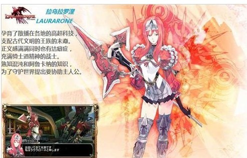 天启之王 天启之王