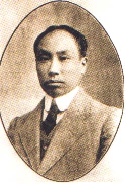 陈独秀 陈独秀