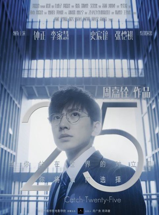 李家慧(内地女演员)
