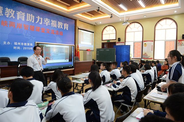 郑天宇老师——《几何概型》 郑天宇老师——《几何概型》