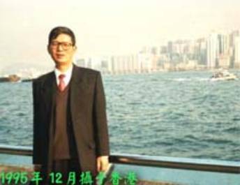 张邦炜 张邦炜