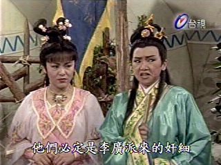 王秋冠 王秋冠