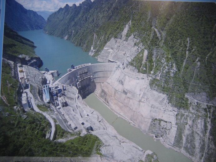 凉山彝族自治州概况 凉山彝族自治州概况