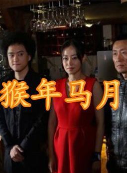 赵英俊(中国内地男歌手、音乐製作人、演员)