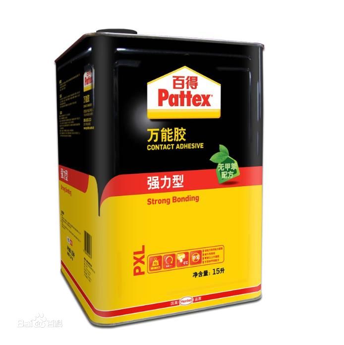汉高百得 汉高百得
