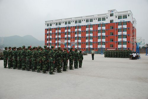 来凤县高级中学