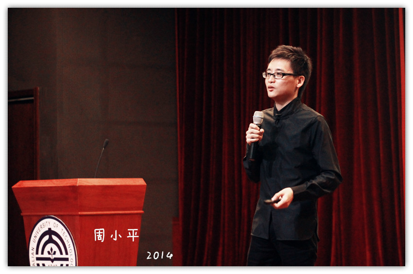 周小平(网际网路资深职业经理人，作家、时评人)