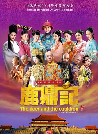 范彩儿