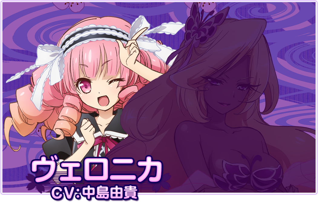 鬼斩