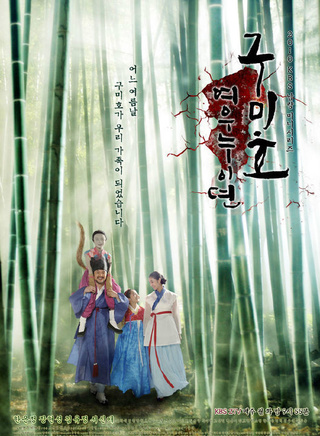 张铉诚