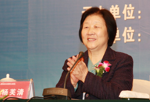 杨芙清 杨芙清