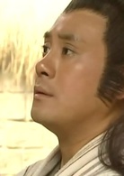 无头东宫