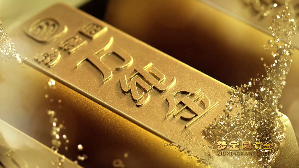 万纯金