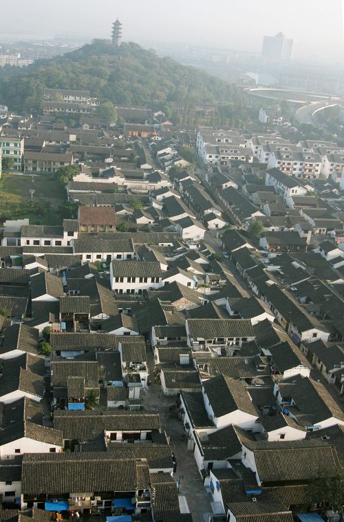 蕺山历史街区 蕺山历史街区