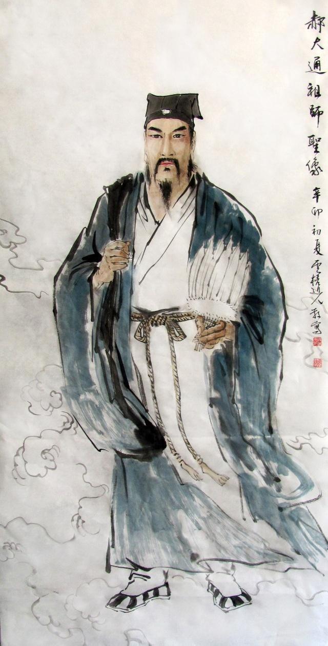 郝大通 郝大通