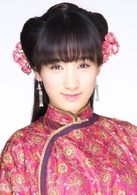 娘心计