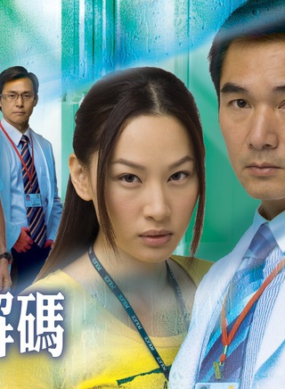 卢宛茵