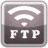 FTP档案管理