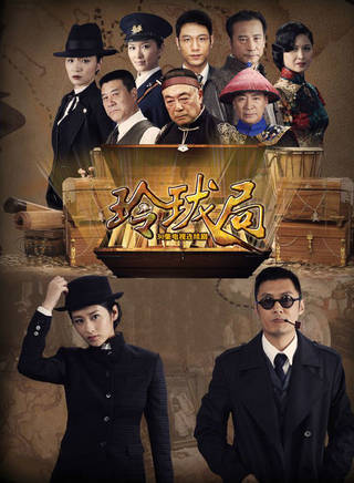 高健(中国内地影视男演员、模特)