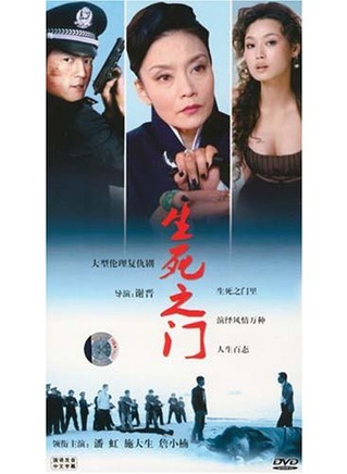 姜华