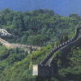 台州话